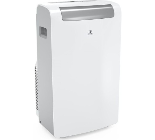 Кондиционер мобильный Royal Clima RM-SL39CH-E белый