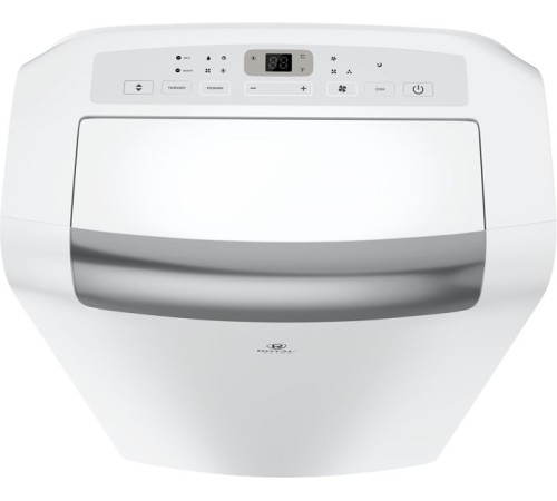 Кондиционер мобильный Royal Clima RM-SL39CH-E белый