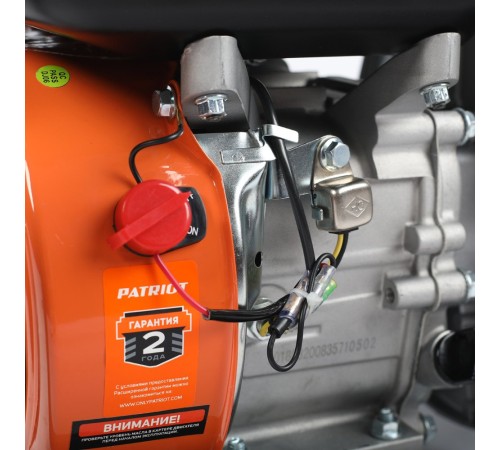 Мотопомпа Patriot MP 3060 S для загр.вод. (335101430)