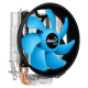 Кулер для процессора Aerocool Verkho 2 Plus 115W / PWM / Intel 115*/775/AMD / Heat pipe 6mm x2 (Verkho 2 Plus)