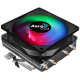Кулер для процессора Aerocool Air Frost 4 125W / FRGB / 3-Pin / Intel 115*/775/2066/2011/AMD / Heat pipe 6mm x4 (Air Frost 4)