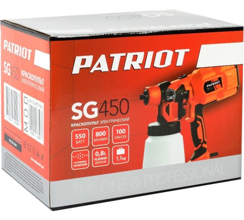 Краскопульт Patriot SG 450 550Вт бак:800мл 800мл/мин