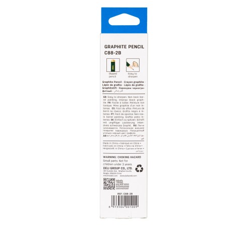 Карандаш чернографит. Deli EC88-2B 2B шестигран. липа ластик коробка картонная (12шт)
