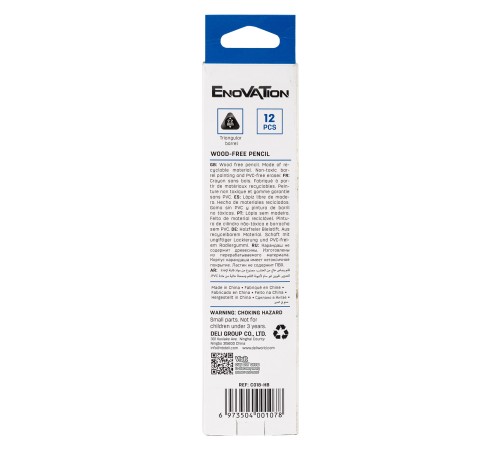 Карандаш чернографит. Deli EC018-HB Enovation HB трехгран. ластик коробка картонная (12шт) Карандаш чернографит. Deli EC018-HB Enovation HB трехгран. ластик коробка картонная (12шт)