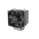 Кулер для процессора DEEPCOOL GAMMAXX300 FURY S1150/S1155/S1156/AM2/AM2+/AM3/FM1 24шт/кор, TDP 130Вт, PWM, 17.8~21dB(A), RET (GAMMAXX 300 FURY)