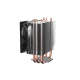 Кулер для процессора DEEPCOOL GAMMAXX300 FURY S1150/S1155/S1156/AM2/AM2+/AM3/FM1 24шт/кор, TDP 130Вт, PWM, 17.8~21dB(A), RET (GAMMAXX 300 FURY)