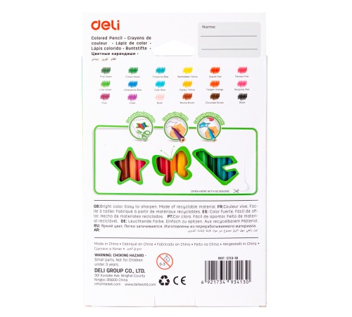 Карандаши цветные Deli EC113-18 Enovation трехгранные пластик 18цв. коробка/европод. (18шт)