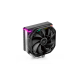 Кулер для процессора DEEPCOOL AS500 LGA20XX/1366/115X/AM4/AM3/+/AM2/+/FM2/+/FM1 (6шт/кор, TDP 220W, PWM, ARGB Led, Fan 140mm, 5 тепл. трубкок ) (AS500)