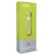 Нож перочинный Victorinox Classic Lime Twist (0.6221.241G) 58мм 7функц. карт.коробка