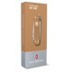 Нож перочинный Victorinox Classic Wet Sand (0.6221.255G) 58мм 7функц. карт.коробка