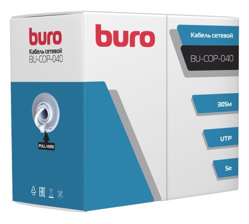 Кабель сетевой Buro UTP 4 пары cat5E solid 0.40мм Cu 305м серый