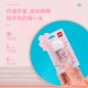 Лента коррект. Deli 71540 8мх5мм ассорти корпус белый блистер