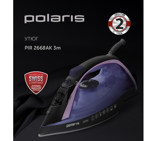 Утюг Polaris PIR 2668AK 2600Вт черный/фиолетовый