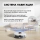 Робот-пылесос Roidmi Robot Vacuum and Mop Cleaner EVE ROOK S (SDJ03RM)