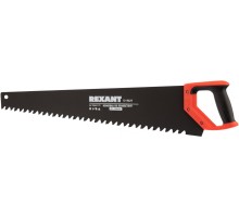 Ножовка по пенобетону 700мм, защитное покрытие, твердосплавные напайки на зубья, двухкомпонентная рукоятка REXANT