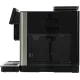 Кофемашина Delonghi ECAM610.75.MB 1450Вт черный/серебристый