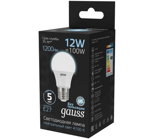 Лампа светодиодная Gauss A60 12Вт цок.:E27 шар 220B 4100K св.свеч.бел.ней. A60 (упак.:10шт) (102502212)