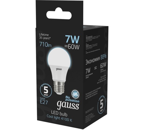 Лампа светодиодная Gauss 7Вт цок.:E27 шар 220B 4100K св.свеч.бел.нейт. A60 (упак.:10шт) (102502207)