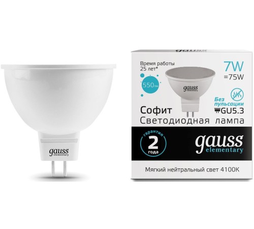 Лампа светодиодная Gauss 7Вт цок.:GU5.3 рефлек. 220B 4100K св.свеч.бел.нейт. MR16 (упак.:1шт) (13527) Лампа светодиодная Gauss 7Вт цок.:GU5.3 рефлек. 220B 4100K св.свеч.бел.нейт. MR16 (упак.:1шт) (13527)