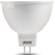 Лампа светодиодная Gauss 7Вт цок.:GU5.3 рефлек. 220B 4100K св.свеч.бел.нейт. MR16 (упак.:1шт) (13527)