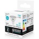 Лампа светодиодная Gauss 7Вт цок.:GU5.3 рефлек. 220B 4100K св.свеч.бел.нейт. MR16 (упак.:1шт) (13527)