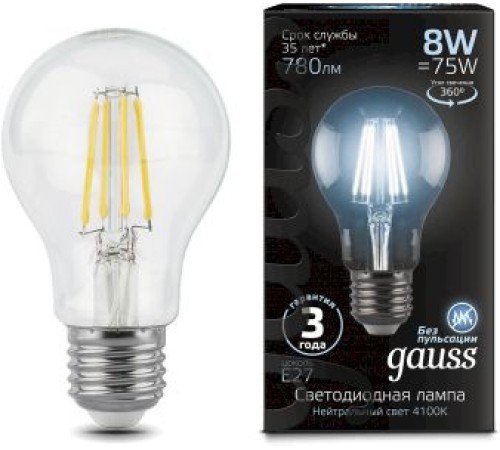 Лампа филам. Gauss 8Вт цок.:E27 шар 220B 4100K св.свеч.бел.нейт. A60 (упак.:10шт) (102802208)