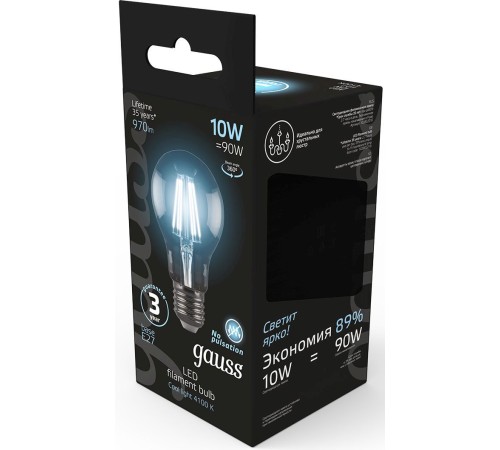 Лампа филам. Gauss 10Вт цок.:E27 шар 220B 4100K св.свеч.бел.нейт. A60 (упак.:10шт) (102802210)