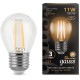 Лампа филам. Gauss 11Вт цок.:E27 шар 220B 2700K св.свеч.бел.теп. G45 (упак.:10шт) (105802111)