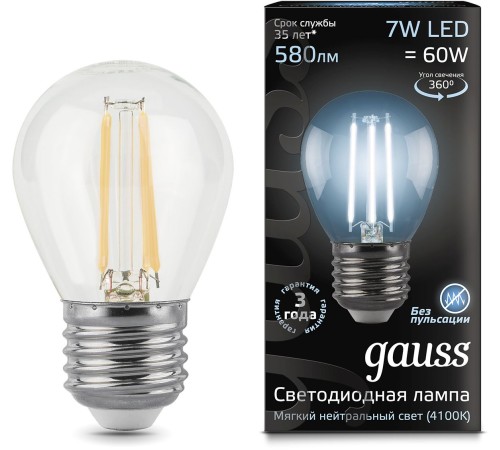 Лампа филам. Gauss 7Вт цок.:E27 шар 220B 4100K св.свеч.бел.нейт. G45 (упак.:10шт) (105802207) Лампа филам. Gauss 7Вт цок.:E27 шар 220B 4100K св.свеч.бел.нейт. G45 (упак.:10шт) (105802207)