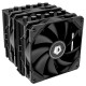 Кулер ID-Cooling SE-207-XT ADVANCED (LGA1700/1200/115x AMD AM5/AM4 )Ret