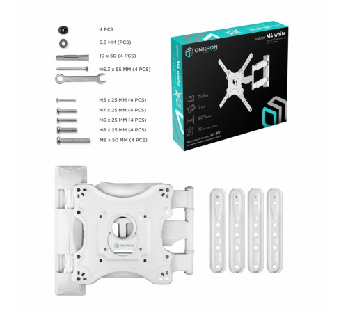 Кронштейн ONKRON ONKRON M4 White