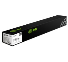 Картридж лазерный Cactus CS-VL7020M 106R03747 пурпурный (16500стр.) для Xerox VersaLink C7020/C7025/C7030