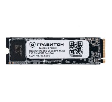 Твердотельный накопитель SSD Гравитон Накопитель SSD-256G3P4-M201, ЕЦРТ.467532.001_OEM m.2 256GB PCIe Gen3x4 NVMe