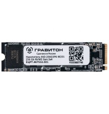 Твердотельный накопитель SSD Гравитон Накопитель SSD-256G3P4-M201, ЕЦРТ.467532.001_OEM m.2 256GB PCIe Gen3x4 NVMe