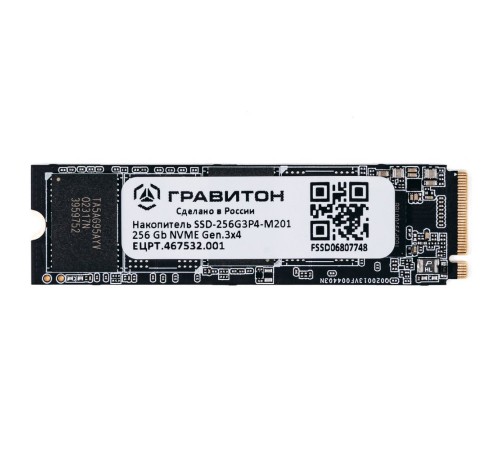Твердотельный накопитель SSD Гравитон Накопитель SSD-256G3P4-M201, ЕЦРТ.467532.001_OEM m.2 256GB PCIe Gen3x4 NVMe Твердотельный накопитель SSD Гравитон Накопитель SSD-256G3P4-M201, ЕЦРТ.467532.001_OEM m.2 256GB PCIe Gen3x4 NVMe