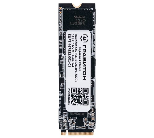 Твердотельный накопитель SSD Гравитон Накопитель SSD-512G3P4-M201, ЕЦРТ.467532.001-01_OEM m.2 512GB PCIe Gen3x4 NVMe Твердотельный накопитель SSD Гравитон Накопитель SSD-512G3P4-M201, ЕЦРТ.467532.001-01_OEM m.2 512GB PCIe Gen3x4 NVMe