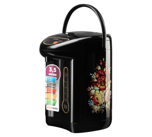 Термопот Starwind STP1830 3.5л. 750Вт черный