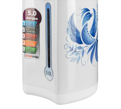 Термопот Starwind STP2851 5л. 750Вт белый/голубой