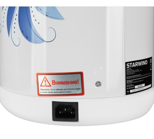 Термопот Starwind STP2851 5л. 750Вт белый/голубой