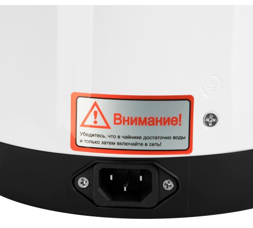 Термопот Hyundai HYTP-4840 4л. 750Вт белый/черный