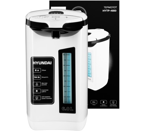 Термопот Hyundai HYTP-4850 6л. 750Вт белый/черный