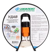 Шланг Джилекс Удав 1-1/2" 20м дренажный (9111)