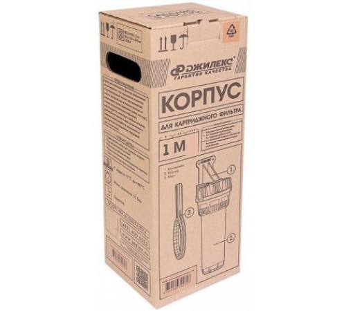 Корпус фильтра Джилекс 1 М (9053) Корпус фильтра Джилекс 1 М (9053)