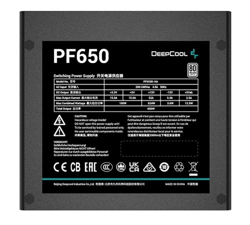 Блок питания ПК Deepcool PF650 (R-PF650D-HA0B-WDEU)