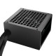 Блок питания ПК Deepcool PF650 (R-PF650D-HA0B-WDEU)