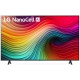 Телевизор LED LG 50" 50NANO80T6A.ARUG синяя сажа 4K Ultra HD 60Hz DVB-T DVB-T2 DVB-C DVB-S DVB-S2 USB WiFi Smart TV