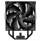 Вентилятор для процессора Cooler Ocypus Iota A40 BK Black 220W/ All Intel/ AMD AM*/ Digital display / Screws
