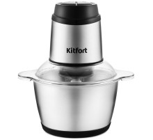 Измельчитель электрический Kitfort КТ-3025 2л. 250Вт серебристый