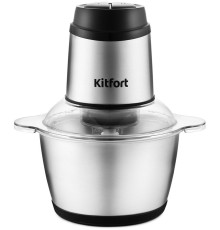 Измельчитель электрический Kitfort КТ-3025 2л. 250Вт серебристый