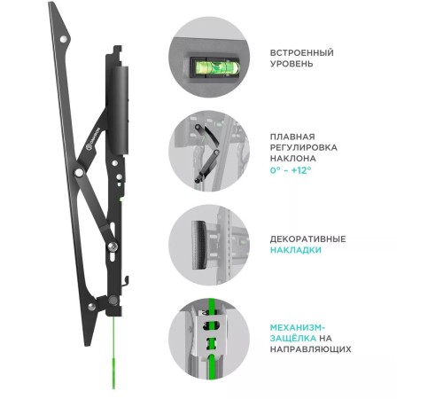 Кронштейн для телевизора Onkron TM6 черный 43"-85" макс.68кг настенный наклон